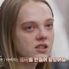 '외도+야동 중독' 바람부부 아내 "父는 마약 제조, 母는 노숙자" [이혼숙려캠프][별별TV]