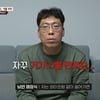 '술고래' 남편 "'음란마귀' 아내, 거리서 성기 만져"