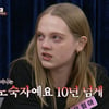 "마약 제조 父→노숙자 母"..'외도+야동 중독' 바람부부 아내 충격 고백 [이혼숙려캠프][★밤TV]