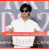 Barry, 'AAA 베리 베리 좋아요' [영상]