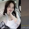 국화꽃 대신 미소..전종서, 결국 셀카 삭제→사라진 의미심장 글 [종합]