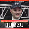 '세븐틴 형제' 범주, 환하게 웃으며 등장! [영상]