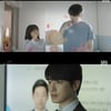 '나완비' 싱글대디 이준혁, '육휴' 사용으로 미운털→누명으로 징계 해고[★밤TView]