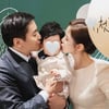 "너무 예쁘고 귀중해" 에릭♥나혜미, 둘째 출산 임박..'슈돌'서 보나요 [종합]