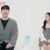 '5세 연하 186cm' 피지컬.."문경찬, ♥박소영과 왜 결혼을" 경악[스타이슈]