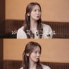 윤아, 10년간 MC '가요대제전'과 이별 "허전할 거 같기도..프로다운 느낌" [혤스클럽]