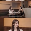윤아, 1년 공백기 이유 "육체적 충전 필요..이제 일해야지"(혤스클럽) [종합]