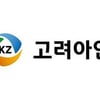 헤이홀더 이어 액트…소액주주연대들, 고려아연 집중투표제 공개 지지