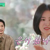 송혜교 "송승헌, 이제 그만 좀 해!" 돌직구..'가을동화'의 늪 [유퀴즈][별별TV]