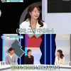 장윤정, 동안 비법은 이것? "갱년기로 힘들었는데, 충전되는 느낌" [퍼펙트 라이프]