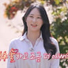 "성형하고 더 예뻐져" 24기 옥순, 핵폭탄급 입담..영수 홀린 플러팅까지  [종합](나는 솔로)