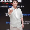 홍진호, 서바이벌 출연 중단 선언 "잘 못하는 것 스스로 느껴"[스타이슈]