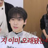 '하시4' 신민규, 유이수와 결별 인정.."헤어진 지 이미 오래" [스타이슈]