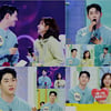 '예비부부' 박현호♥은가은, '아침마당' 동반출연 '꿀 뚝뚝'