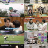 BTS 진, 눈앞에서 놓친 승리..차태현→오상욱, 기적의 막판 뒤집기로 무승부 (핸썸가이즈) [종합]