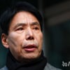 "보기 1번 정몽규, 2번 김택규 누가 더 나쁜가?" 신문선 후보, 뜨거운 일침 "2~3배 차이 난다" [축구회관 현장]