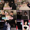 박소영 "♥문경찬 기댈 수 있게 운동할 것" 결혼식 공개 [동상이몽2]