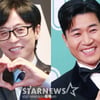 유재석, 사회도 보고..'히융♥' 김종민 '결혼 선물' 플렉스 [틈만나면][종합]