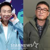 박명수, '성폭행 무혐의→이혼' 김건모에 "보고 싶어" (라디오쇼) [스타이슈]