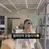 '최동석 안녕' 박지윤, 시스루 브라톱 '슬림 몸매' 깜짝..필라테스 근황