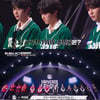 '유니버스 리그', 3라운드서도 탈락자 발생..눈물바다