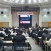 '36초 만에 200명 마감→사상 첫 성비 역전' 확 달라진 KBO 기록강습회, 10년 넘게 다닌 찐팬도 느꼈다 [건대 현장]