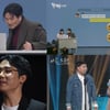 '황해 2025'·'아는 노래', '개그콘서트' 과거와 현재를 잇다