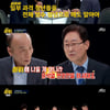 전원책 "尹 아직까지 대통령"vs박범계 "죄수 딜레마"[썰전][종합]