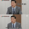 '바람 부부' 남편, 서장훈 조언에 책상 '쾅'.."감정 올라와"[이혼숙려캠프]