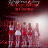 레드벨벳, 데뷔 10주년 기념 팬콘 2월 5일 개봉