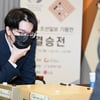 '기권패' 中커제 시상식도 끝내 불참... '승자의 아량' 변상일 "커제 입장도 충분히 이해"