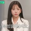故오요안나, 17장 유서에 '직장 내 괴롭힘' 피해 내용 충격.."오보 뒤집어씌워"[스타이슈]