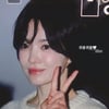 "귀욤귀욤♥" 송혜교 무대인사 컷 포착..숏컷의 정석 제대로