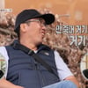 사슬가족 父, 뛰어내리려던 아들에 "거기서는 안 죽어" 비웃음 '충격'(결혼지옥)[종합]