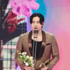 유태오 "부친상 당했다..'음악일주'=父가 본 내 마지막" 눈물 [2024 MBC 방송연예대상]