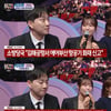 '송지은♥' 박위, 'MBC 연예대상'서 일침 "경사로 없어서 수상 NO"[스타이슈]