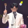유재석 "나경은 사랑해, 내가 해냈다!"..20년만 20번째 '대상' 수상 기염 [2024 SBS 연예대상][종합]