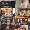 '결혼' 김종민 "♥여친, 화장 안 할 때 예뻐..예비 처가 배려 多"[신랑수업][종합]