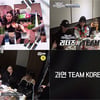 '임신' 모니카 출격할까..'월드 오브 스우파', 5월 첫 방송