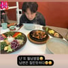 손담비, ♥이규혁은 질렸다는데..4월 출산 앞두고 또 월남쌈 데이트
