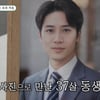 이동건, '17년 전 사망' 동생 복원 사진 공개..부모 "자책하며 살아" [미우새] [★밤TView]