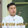 '흑백 우승' 자존심 지켰다..권성준 '깻잎 러버' 손석구 취향 저격 [종합](냉부해)