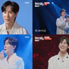 '현역가왕2' 신유, '쑥대머리'로 국악까지 제패