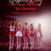 '데뷔 10주년' 레드벨벳, 팬콘 실황 영화 개봉..7일 무대 인사