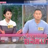 '승무원 출신' 명서현 "비행하는 꿈꿔..'♥정대세' 반대에 퇴사" [동치미][★밤TV]