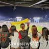 '2030 女 파워' 과연 무엇이 다른가, 그들이 야구장을 찾는 이유 [류선규의 비즈볼]
