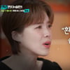 이찬원, 몸값 '2천원'→'2천억' 됐다..급상승 비결은? [셀럽 병사의 비밀]