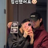 '6년 난임' 김지혜♥최성욱, 눈물로 전한 임신 "드디어 엄마아빠" [전문]