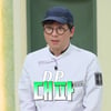 '흑백요리사' 최강록 셰프, 식당 폐업.."임대료 문제·방송 활동 때문 NO"[스타이슈]