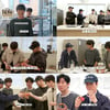 에픽하이·김우성, 19금 동거 고백.."나체 인사하는 사이" [스타이슈]